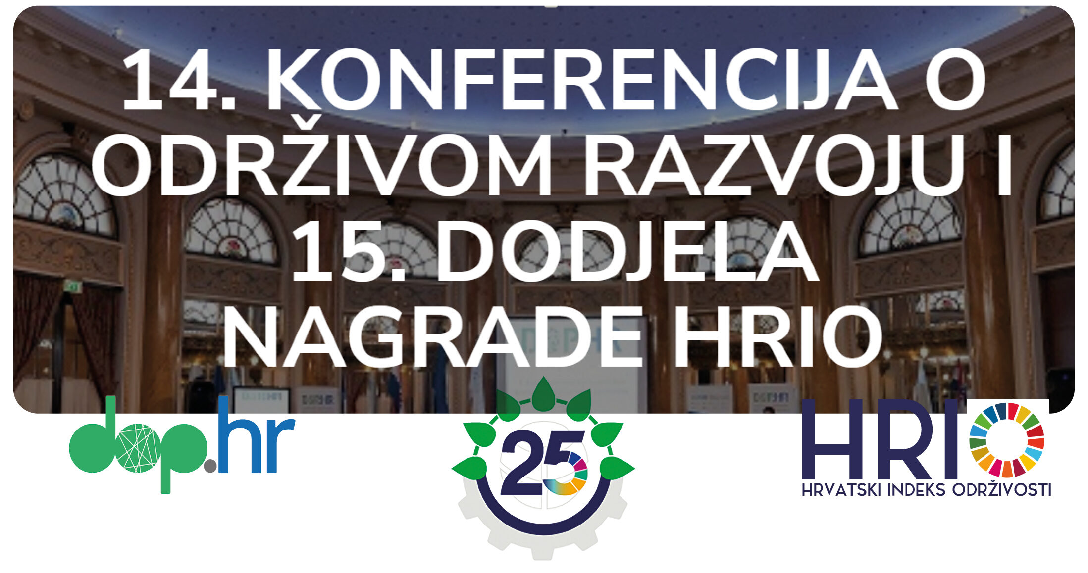 REZERVIRAJTE DATUM