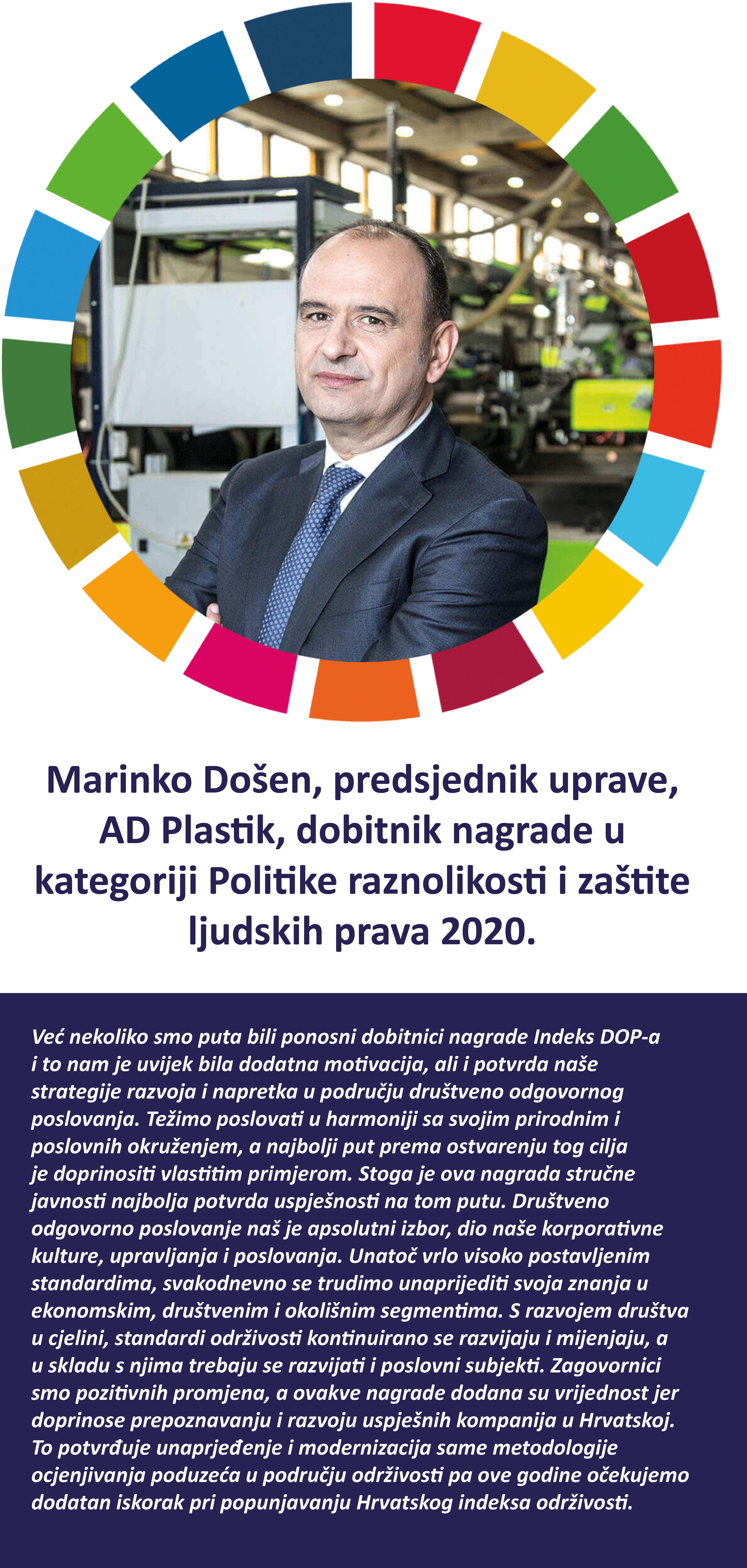 Marinko Došen, predsjednik uprave - AD Plastik