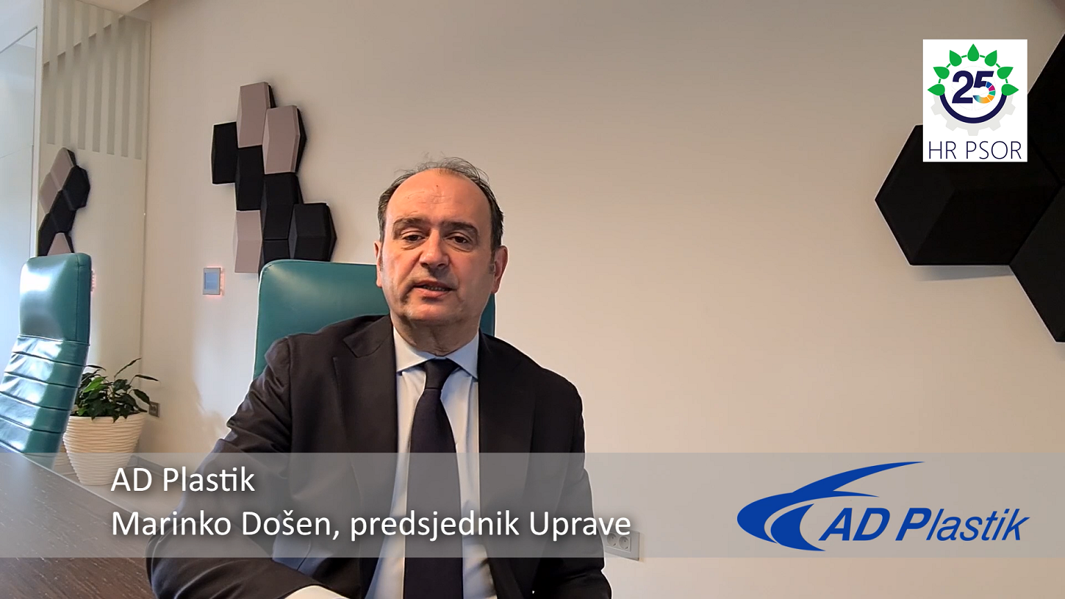Poslovni lideri o 25 godina HR PSOR-a - što donosi članstvo u HR PSOR-u