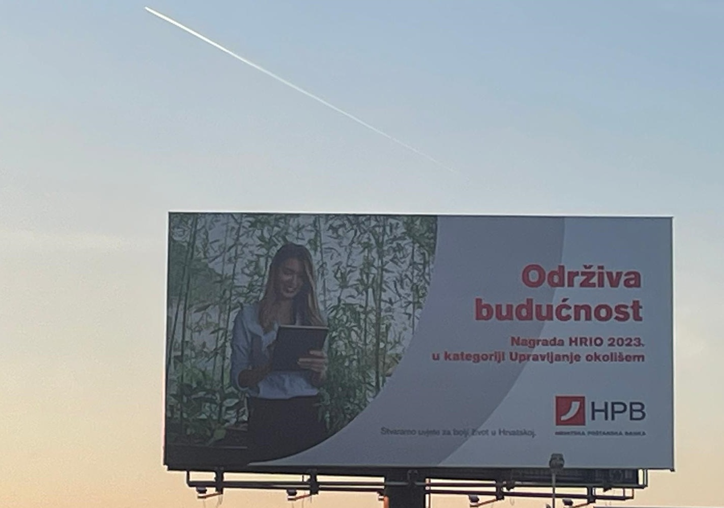 Hrvatska poštanska banka: ponosni dobitnik nagrade HRIO