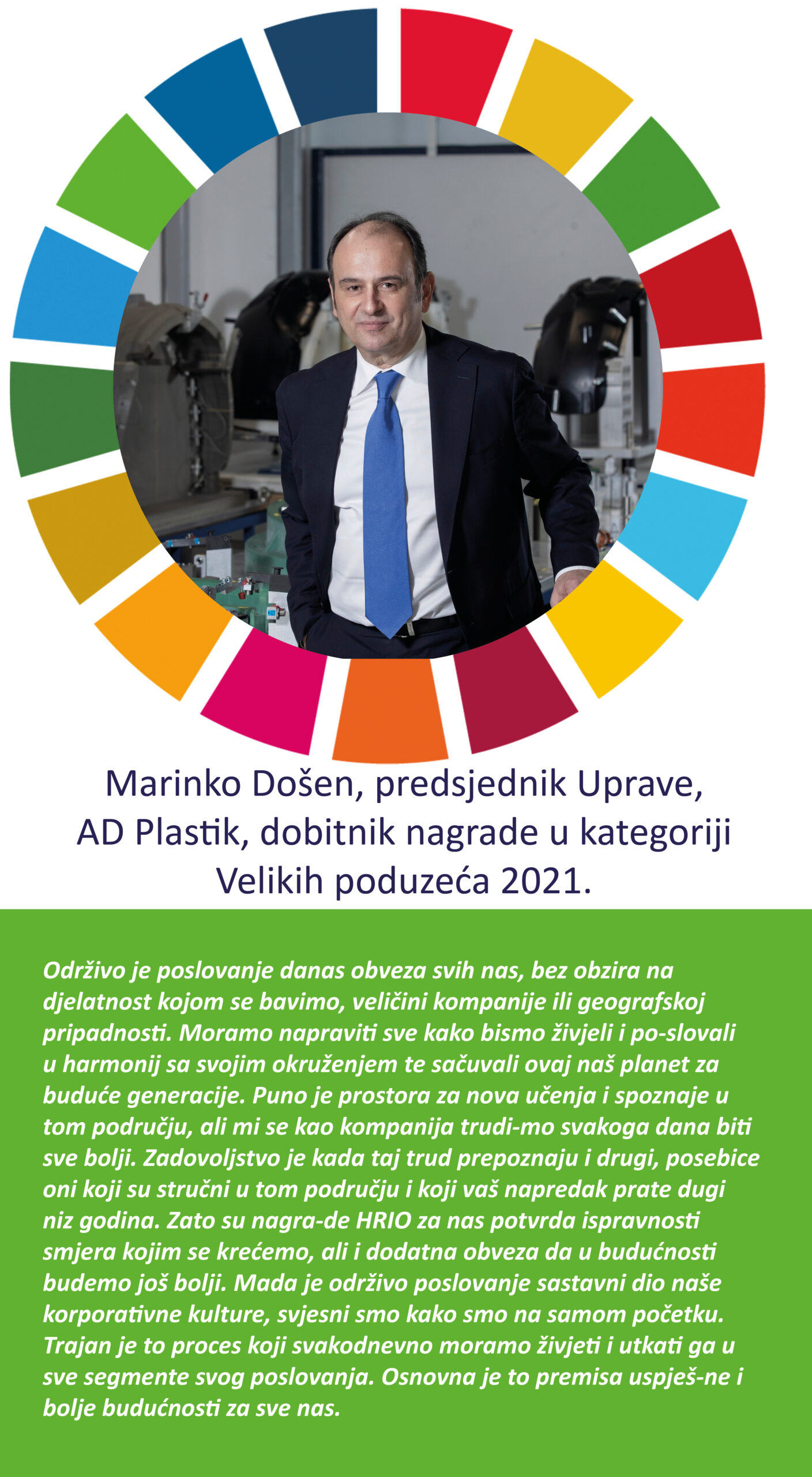 Marinko Došen, predsjednik Uprave AD Plastik, dobitnik nagrade u kategoriji Velikih poduzeća 2021.