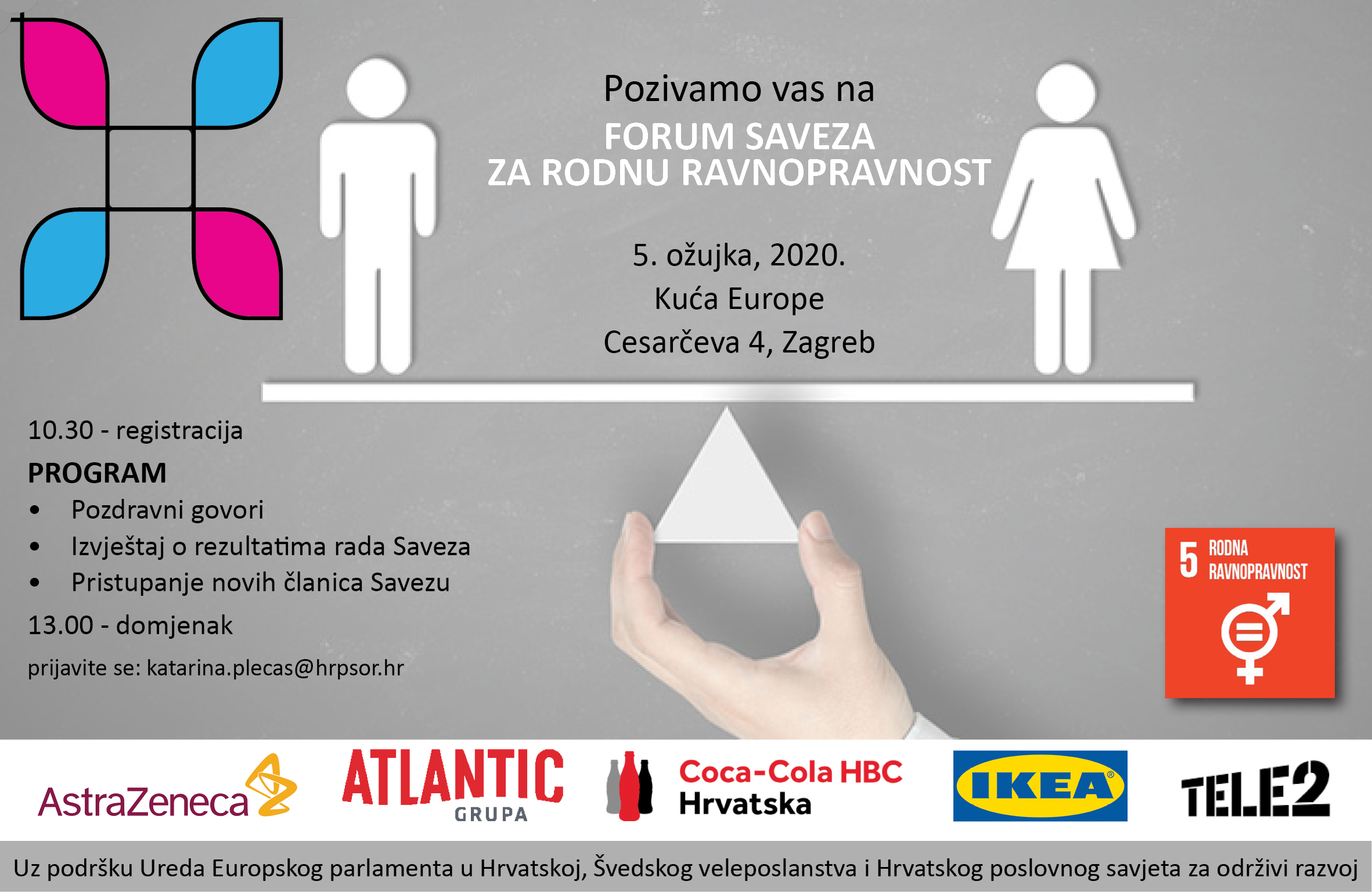 Poziv na Forum Saveza za rodnu ravnopravnost