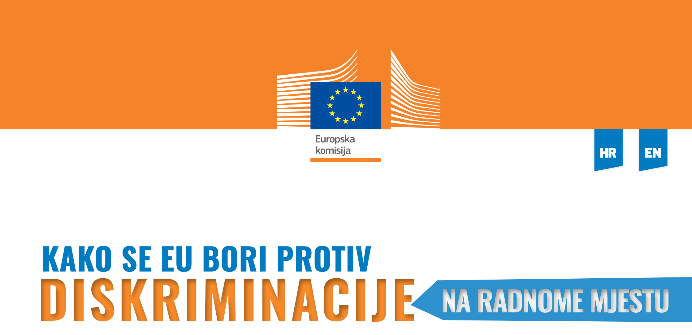 Najava radionice Kako se EU bori protiv diskriminacije na radnome mjestu
