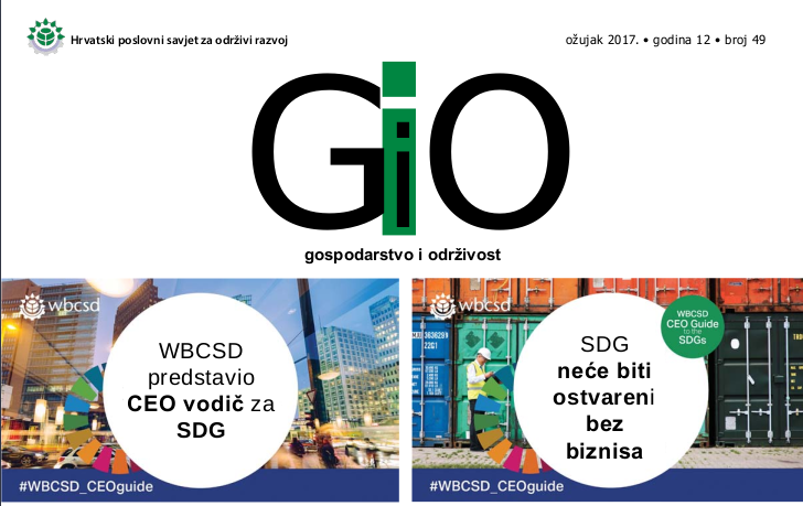 GOSPODARSTVO i ODRŽIVOST br. 49