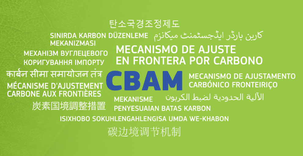 Carinski pristup za emisije CO2 – CBAM se ne odgađa